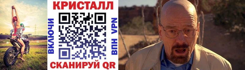 Купить Кудрово АМФЕТАМИН 98%