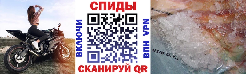 Амфетамин VHQ Кудрово