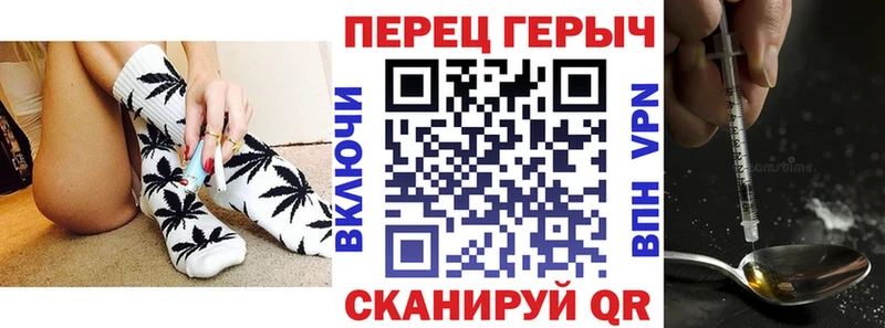 Купить закладки  Кудрово  ГЕРОИН белый 