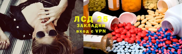 кокаин колумбия Осташков