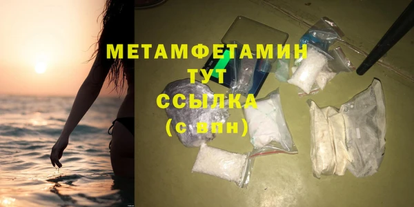 бутик Пересвет