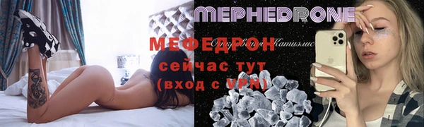 кокаин колумбия Осташков