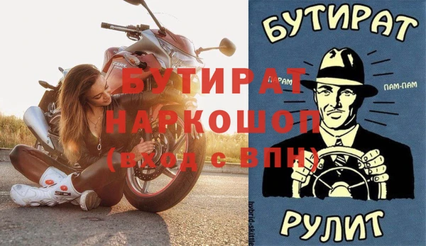 спиды Остров