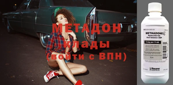 соль курить ск Пестово