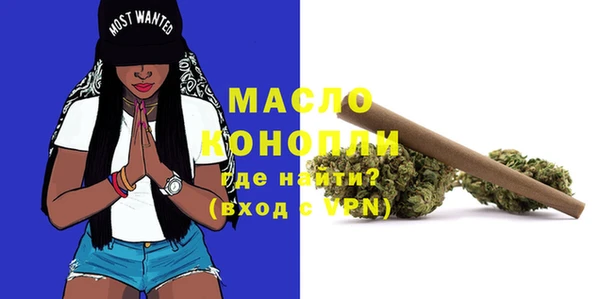 кокаин колумбия Осташков