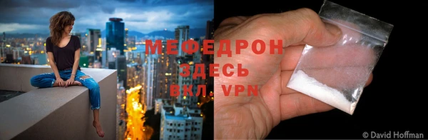 спиды Остров