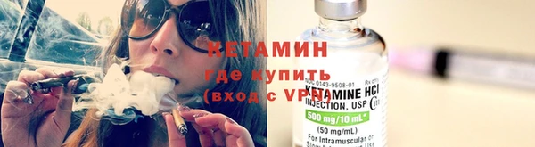 спиды Остров