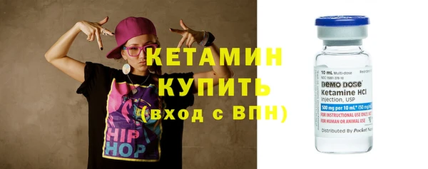 кокаин колумбия Осташков