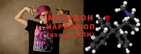 спиды Остров