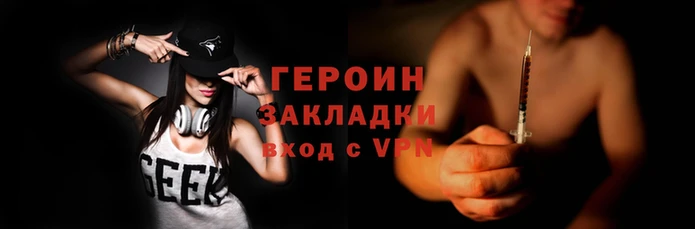 ECSTASY Осинники