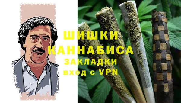 бутик Пересвет