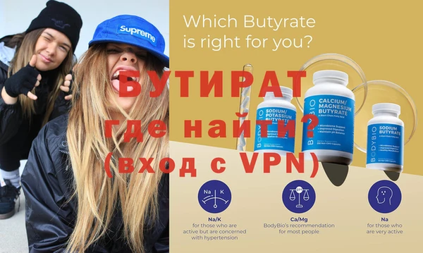 кокаин колумбия Осташков