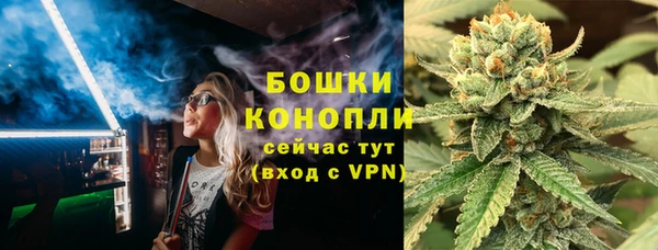 бутик Пересвет
