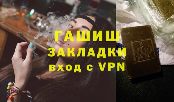 спиды Остров
