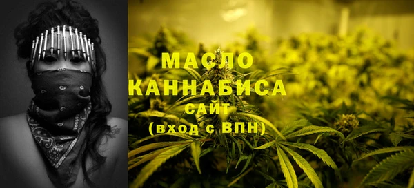 спиды Остров