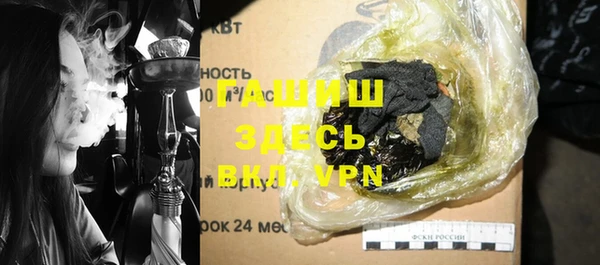 кокаин колумбия Осташков