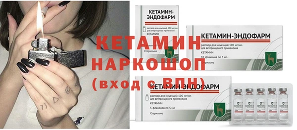 спиды Остров