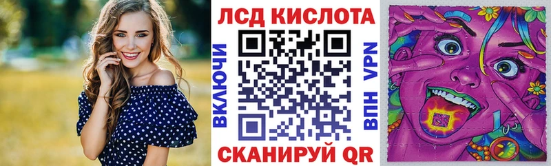 Марки NBOMe 1500мкг  Купить закладки  Кудрово 